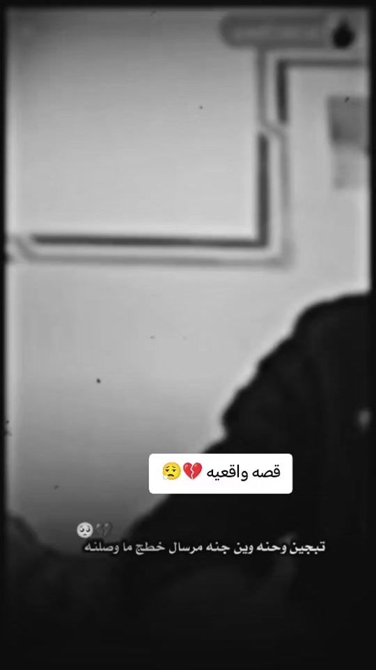 TikTok video thumbnail by er_t7.5