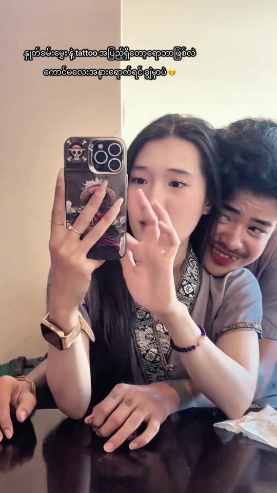 TikTok video thumbnail by mg.may.2211