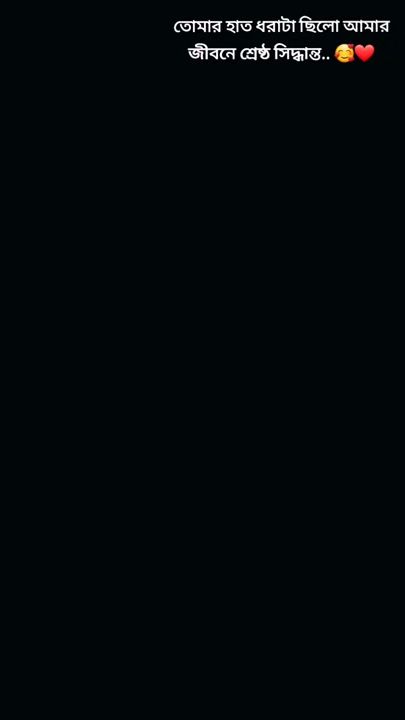 TikTok video thumbnail by tuli_rai