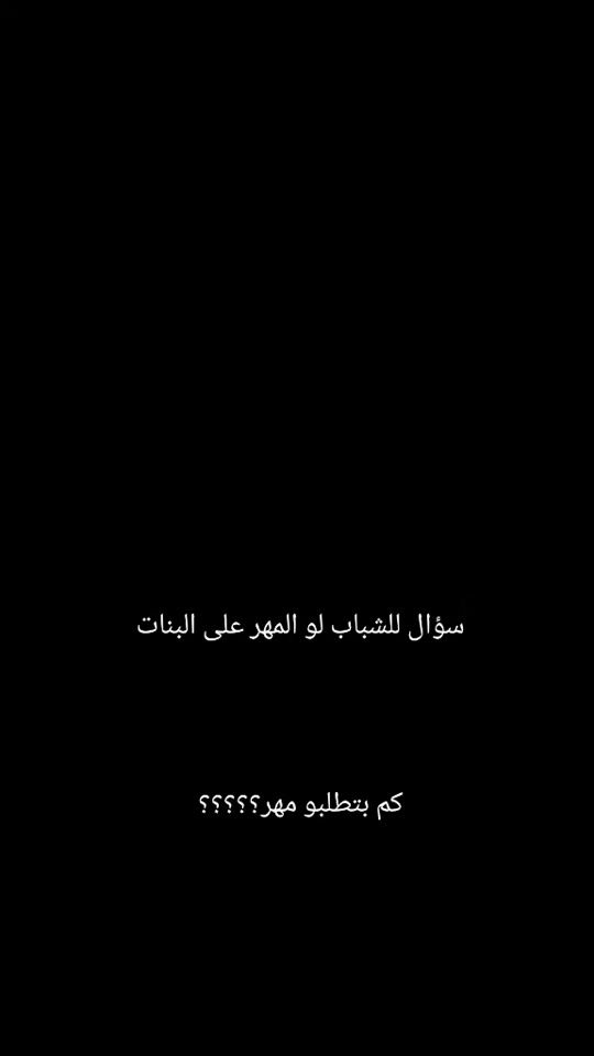 TikTok video thumbnail by a_z_878