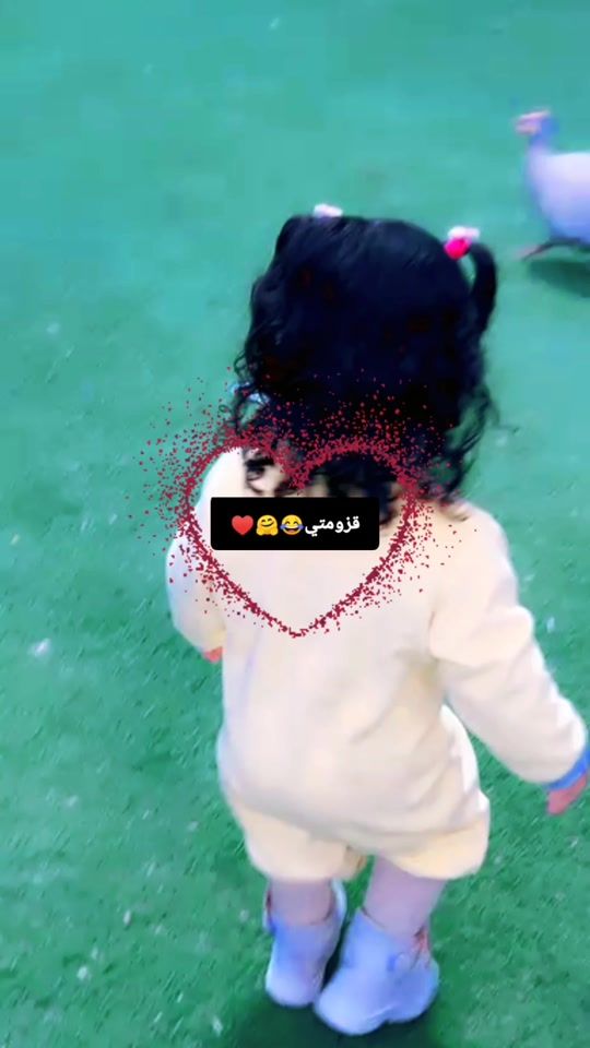 TikTok video thumbnail by 5._gix