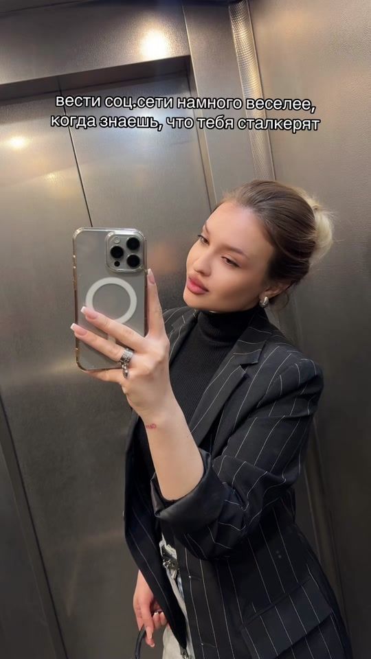 TikTok video thumbnail by kasandrinia