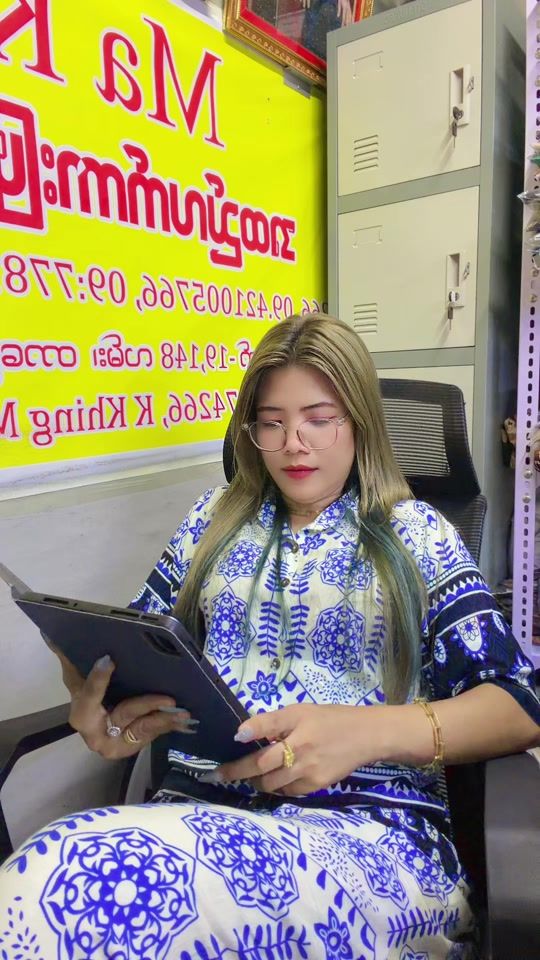 TikTok video thumbnail by kkhinemyomyint1
