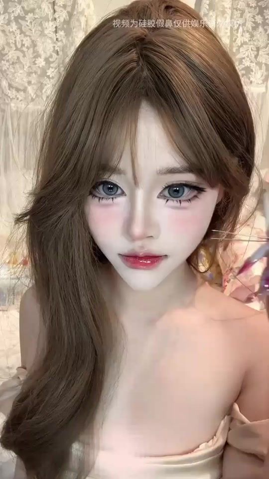 TikTok video thumbnail by facelike.cn
