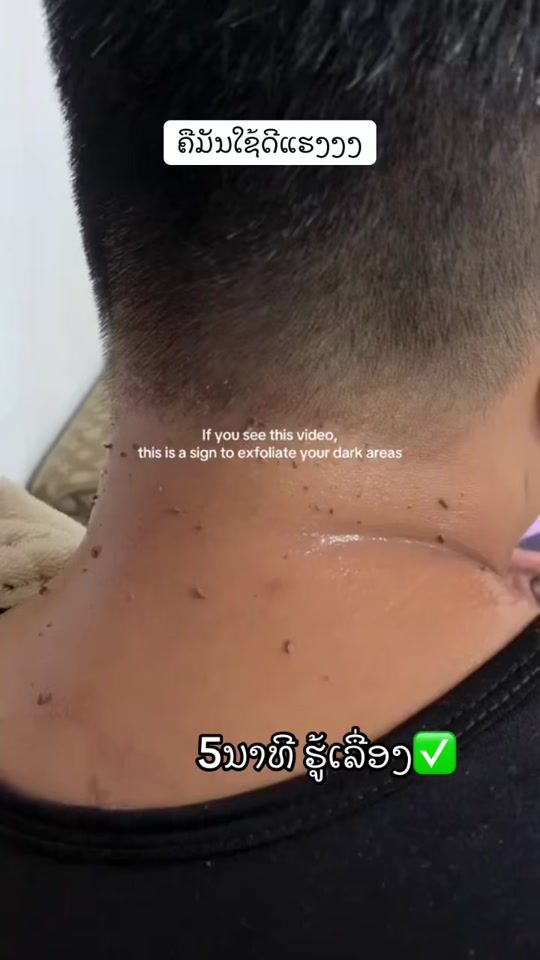 TikTok video thumbnail by lr5436