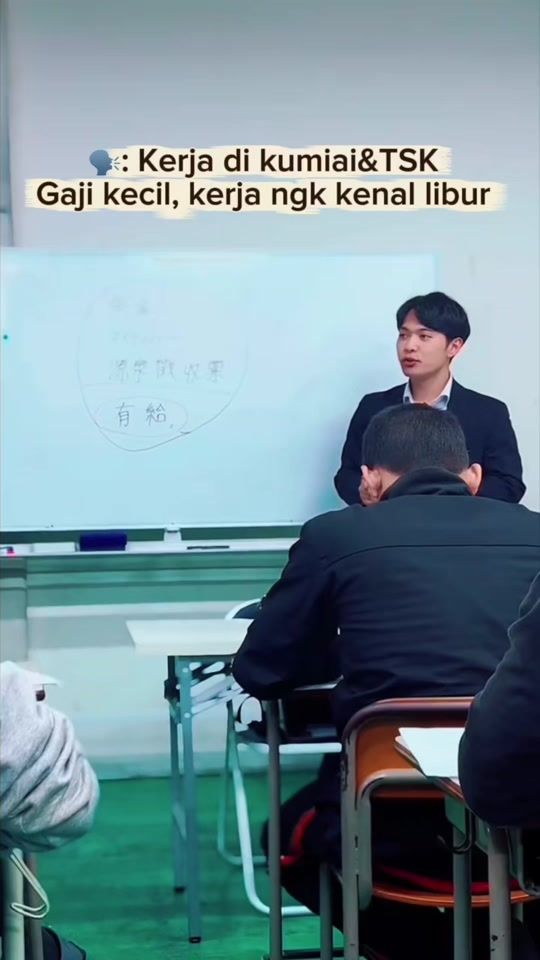 TikTok video thumbnail by taukun271