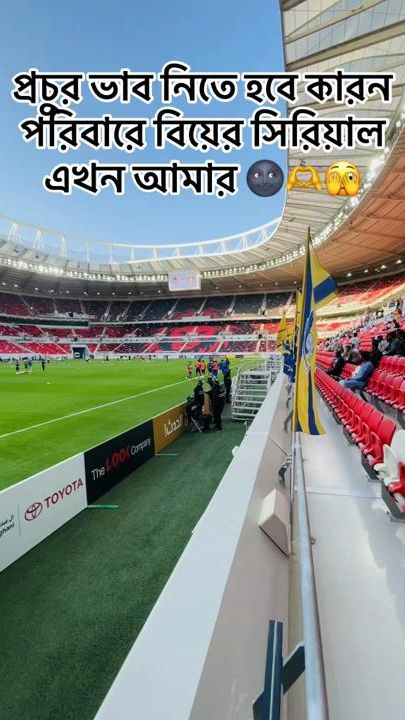TikTok video thumbnail by mrsayed76