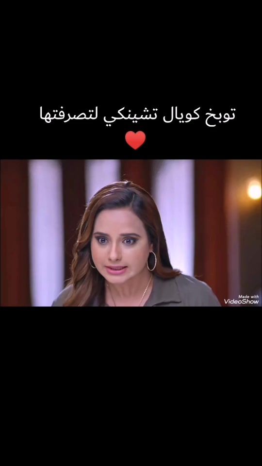 TikTok video thumbnail by fel.5_d