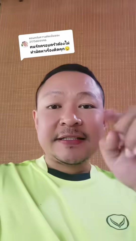 TikTok video thumbnail by jantara89