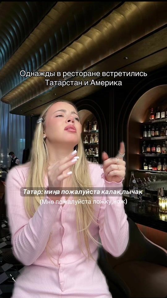 TikTok video thumbnail by di_yuni