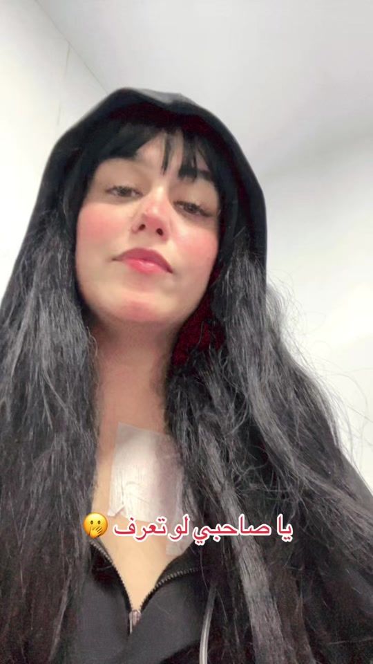 TikTok video thumbnail by kadybiker