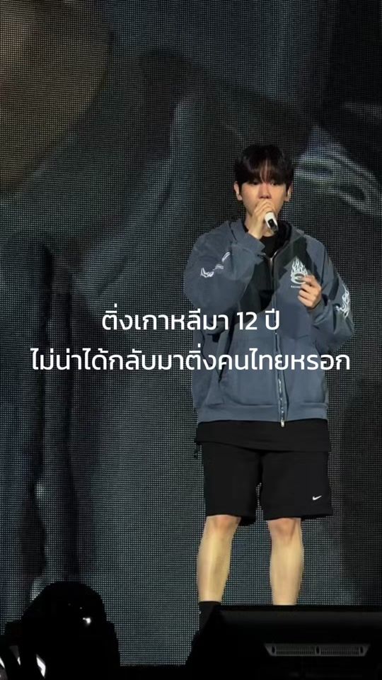 TikTok video thumbnail by mumumeemee_