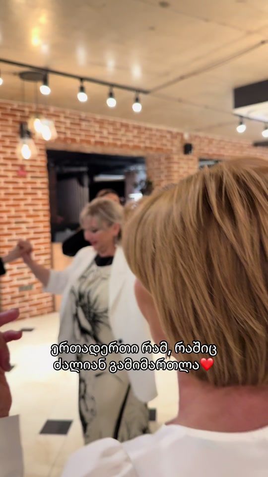 TikTok video thumbnail by levanimikeladzee