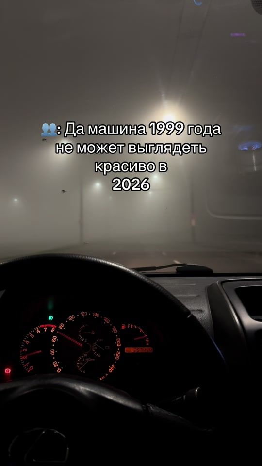 TikTok video thumbnail by bt.009