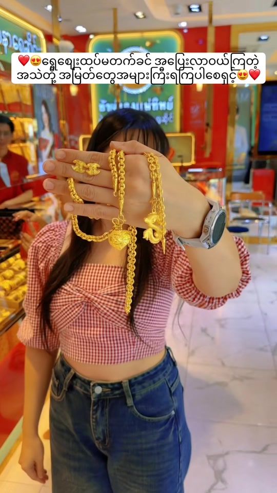 TikTok video thumbnail by maetipgold88
