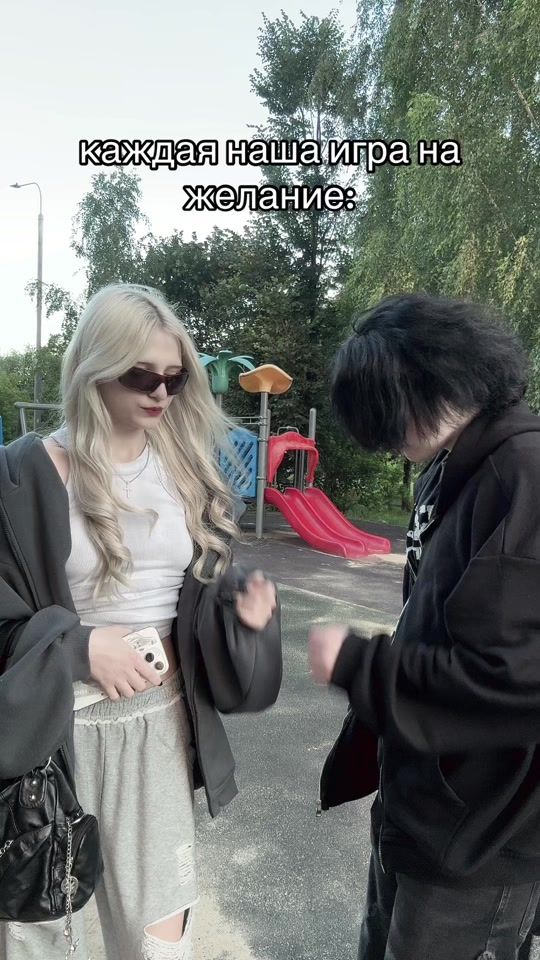 TikTok video thumbnail by cxdver