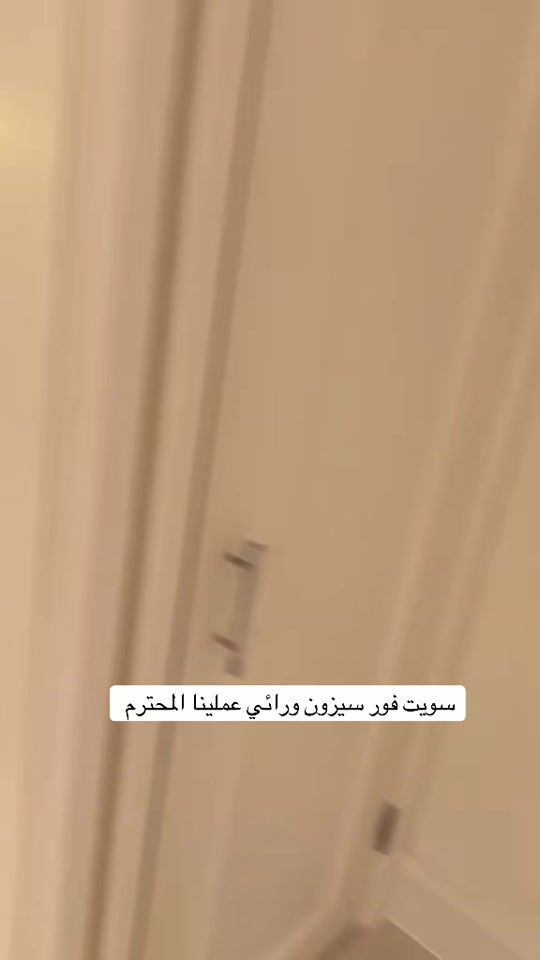 TikTok video thumbnail by noga.x2