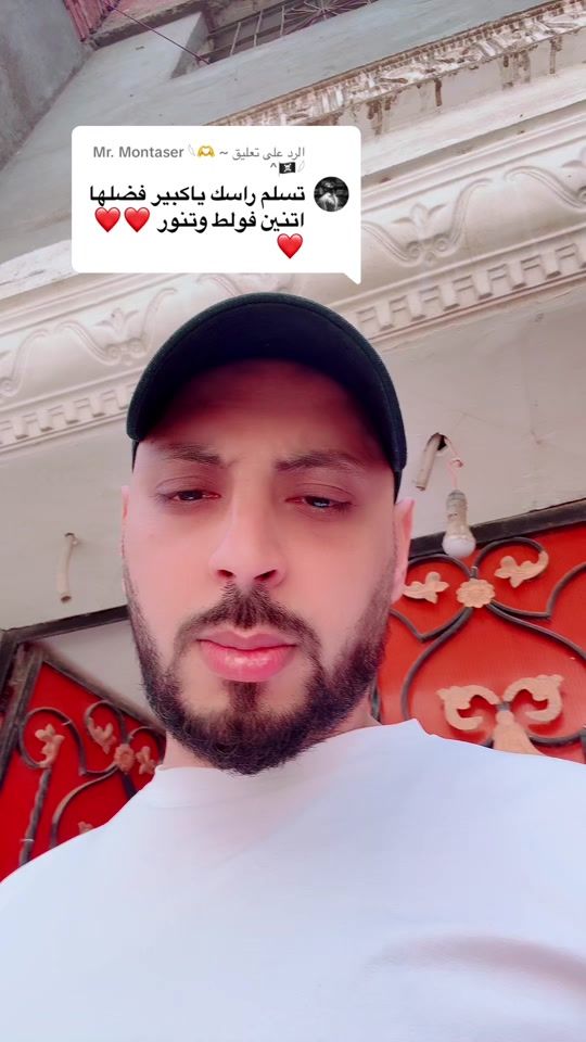 TikTok video thumbnail by 4mohamed010