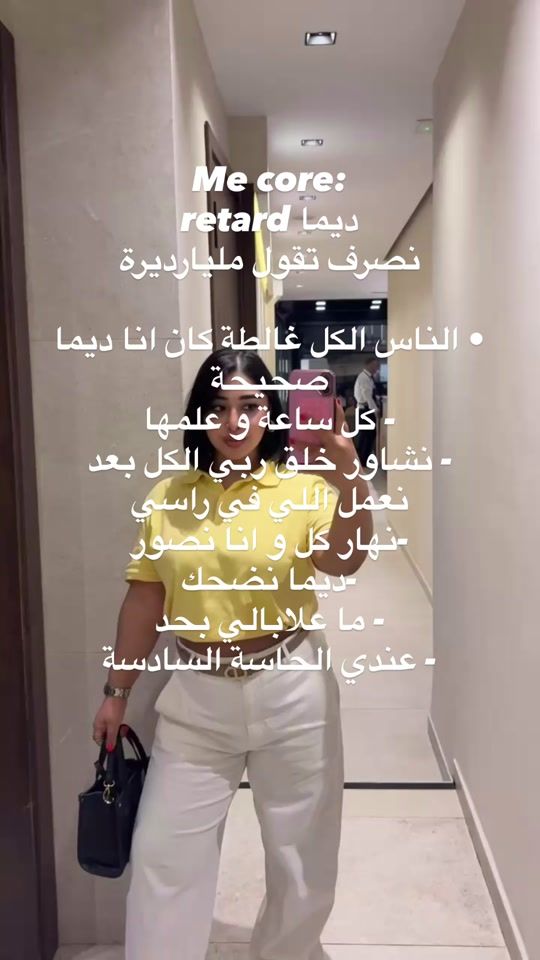 TikTok video thumbnail by kmarbsalem2