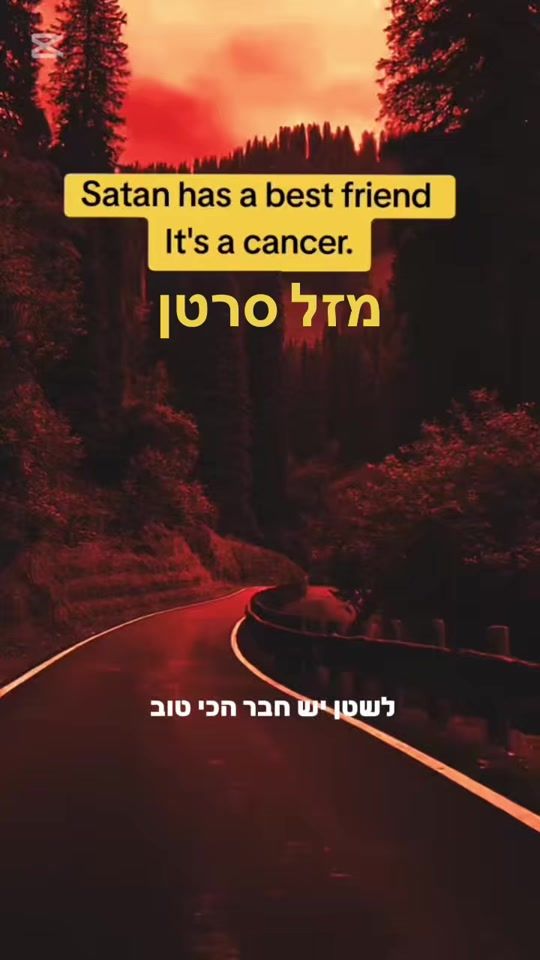 TikTok video thumbnail by lilushhh3
