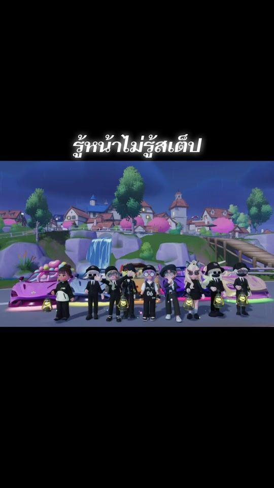 TikTok video thumbnail by bebie_yk