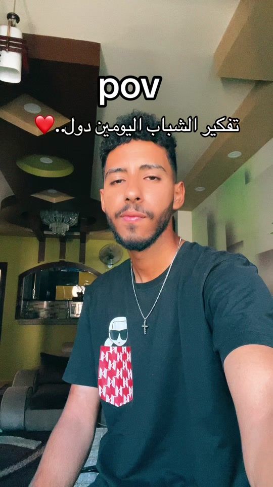 TikTok video thumbnail by johnx280