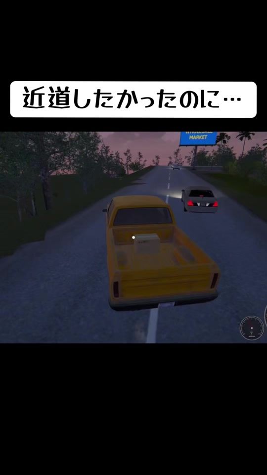 TikTok video thumbnail by mucho_824