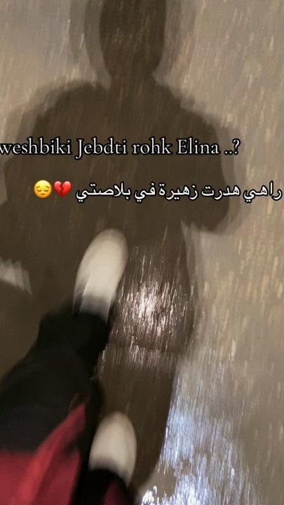 TikTok video thumbnail by michaa_24.1