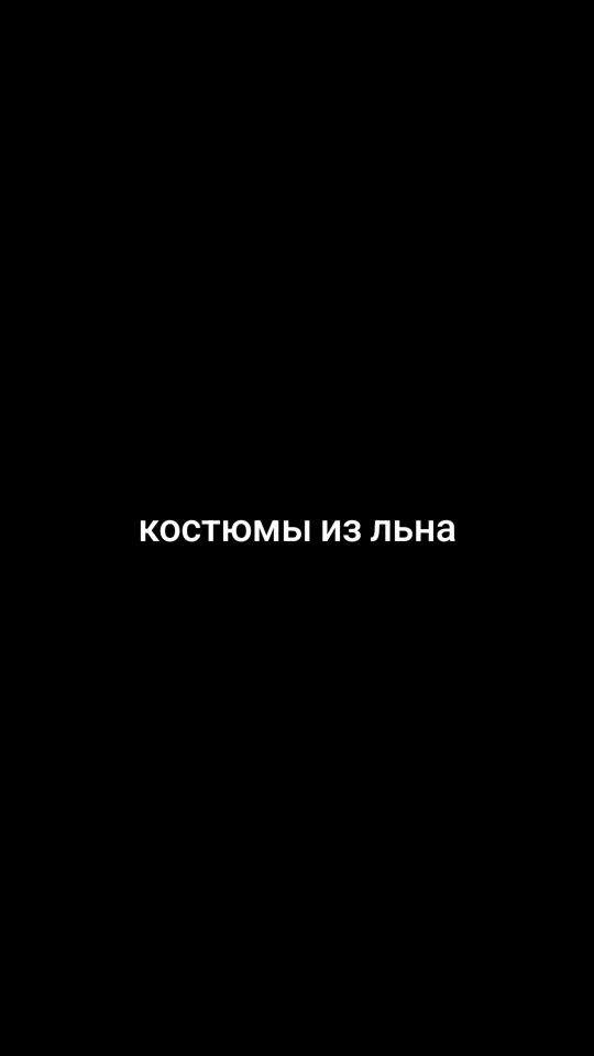 TikTok video thumbnail by dilya.butik.tm