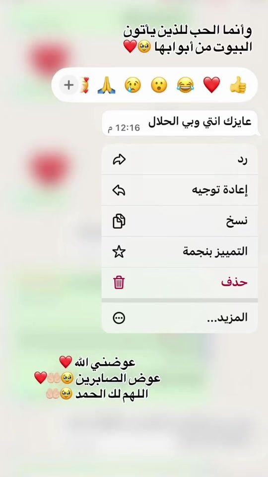 TikTok video thumbnail by user02703295