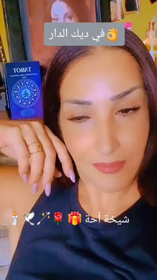 TikTok video thumbnail by ahlemiss