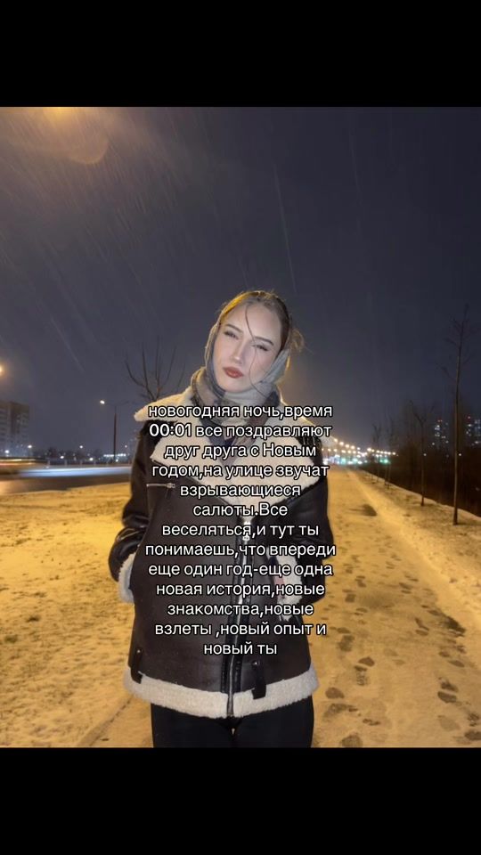 TikTok video thumbnail by twix_qq0