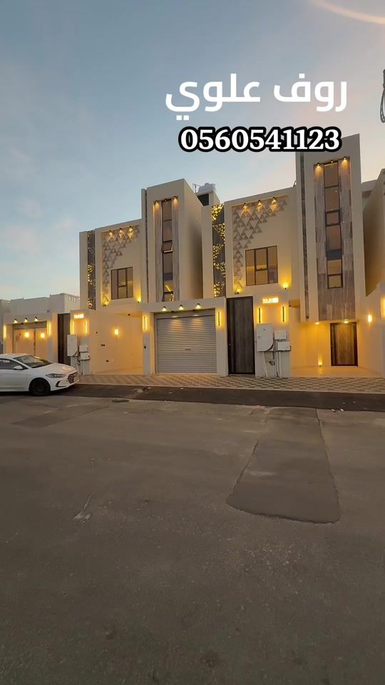 TikTok video thumbnail by agar_abha