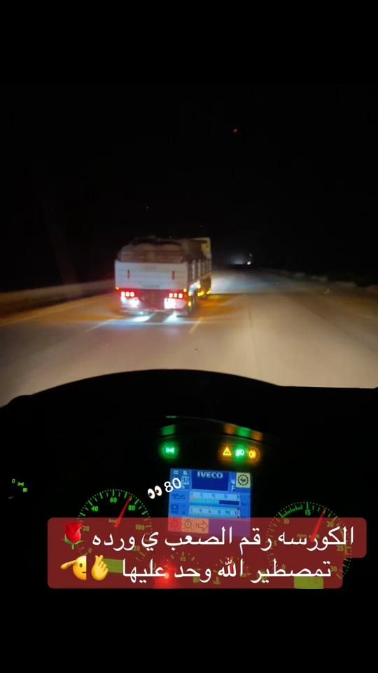 TikTok video thumbnail by 5_mamon