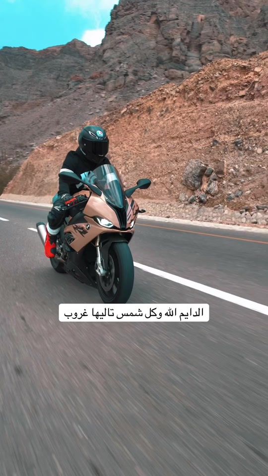 TikTok video thumbnail by alsakett