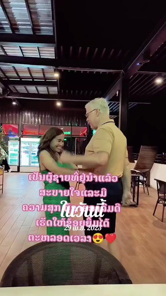 TikTok video thumbnail by nueng.1679