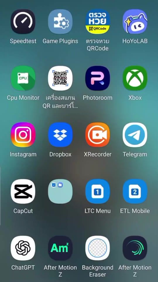 TikTok video thumbnail by uefa.sri.chanthav