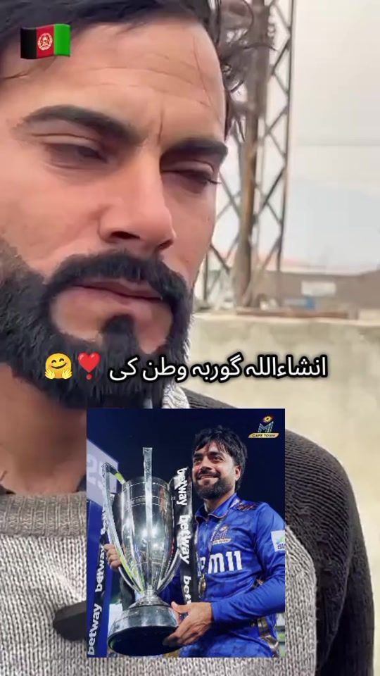 TikTok video thumbnail by armani__..21