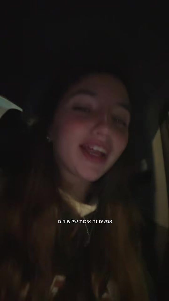 TikTok video thumbnail by neomi4801