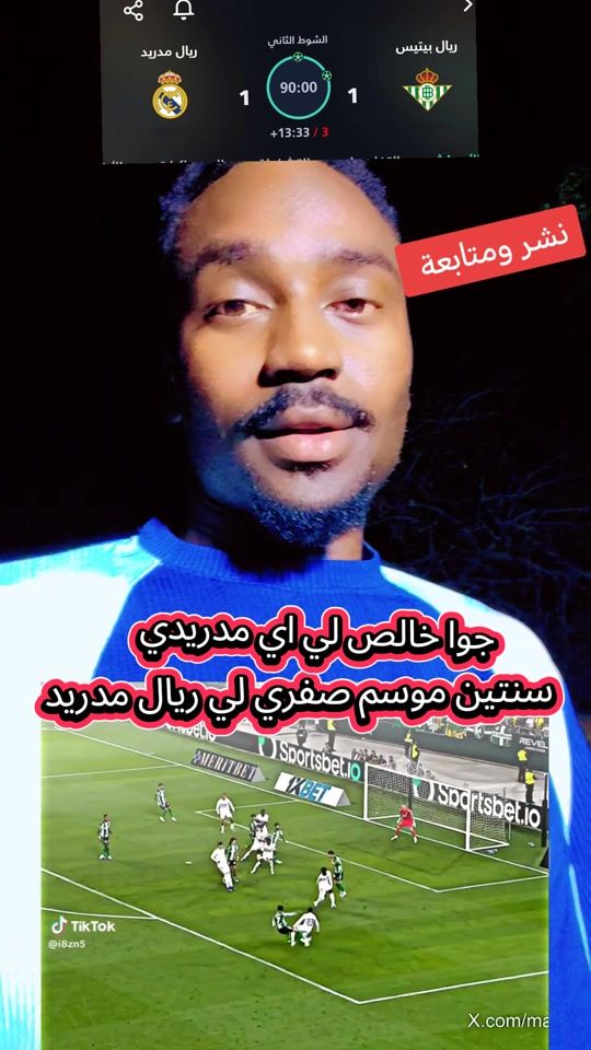 TikTok video thumbnail by jbddkshh