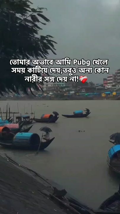 TikTok video thumbnail by m_fuad19