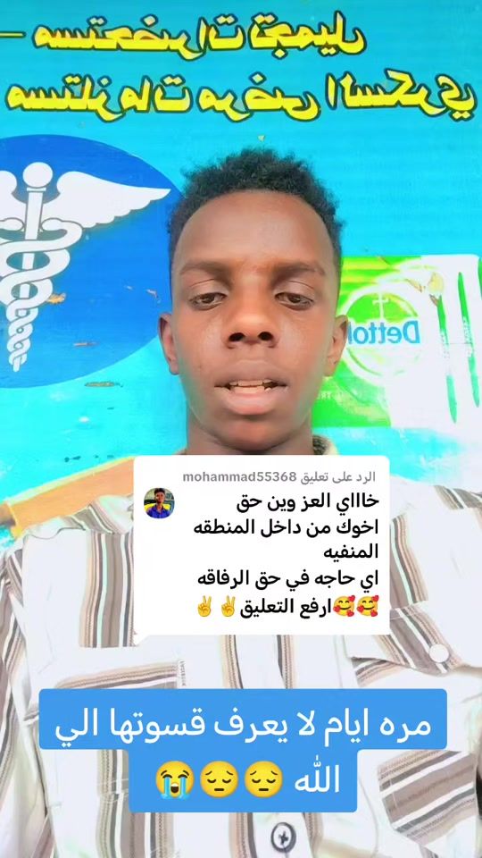 TikTok video thumbnail by user6596181900248