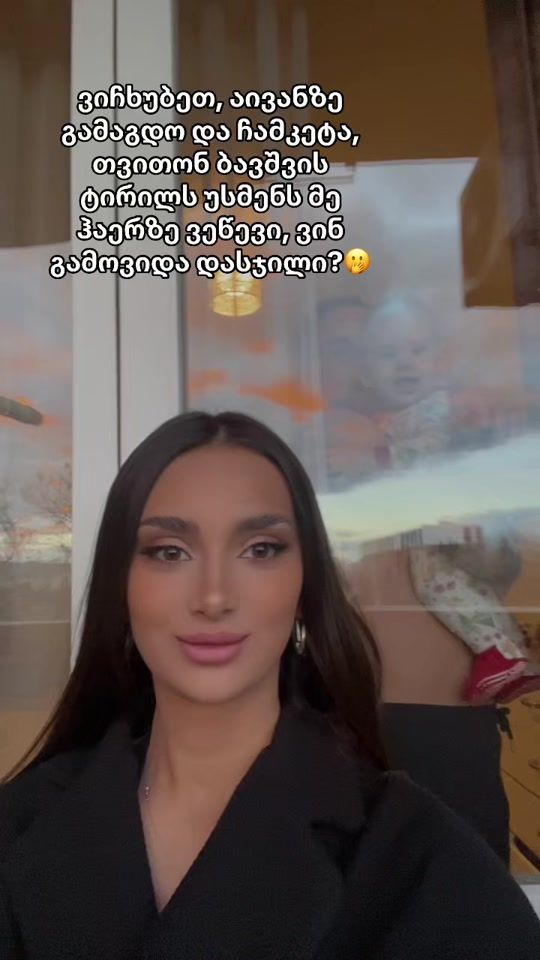 TikTok video thumbnail by ni.beraia