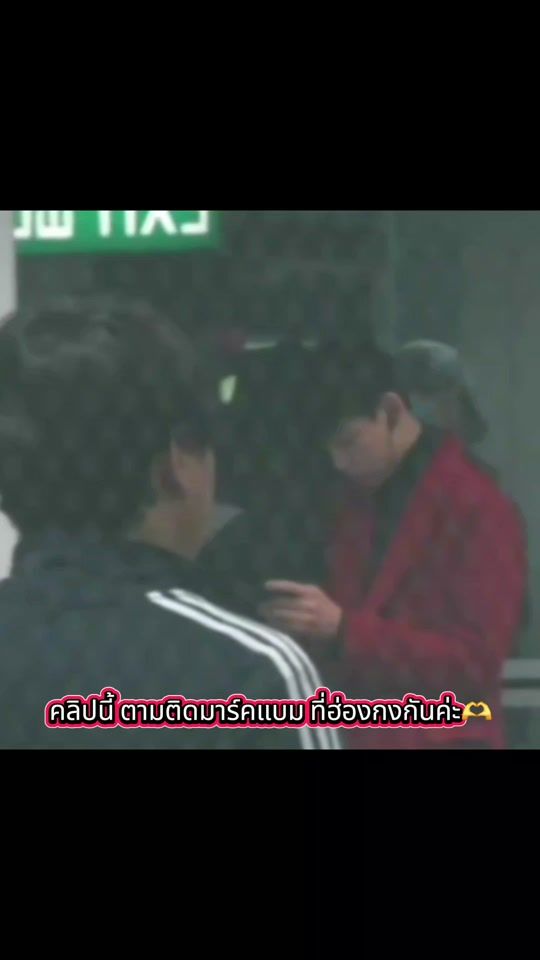 TikTok video thumbnail by mairukter