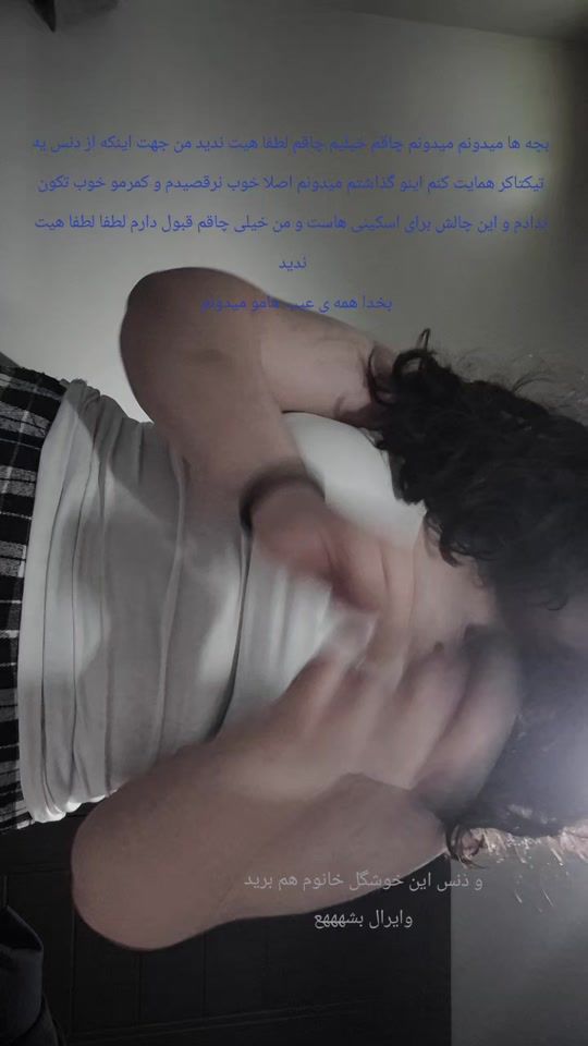 TikTok video thumbnail by frshte06