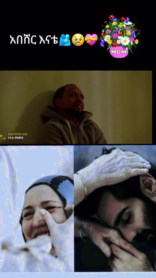 TikTok video thumbnail by zarbl17