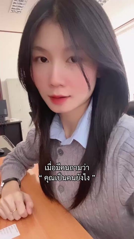 TikTok video thumbnail by namwarn_nw00