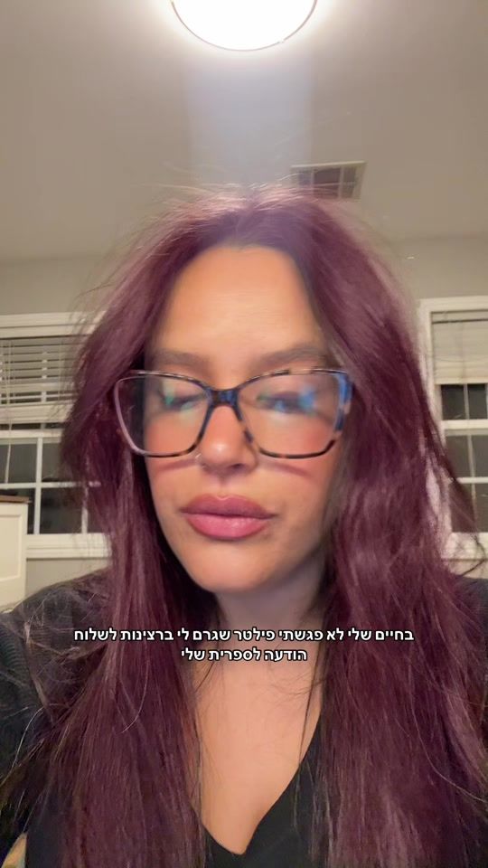 TikTok video thumbnail by barnoyman
