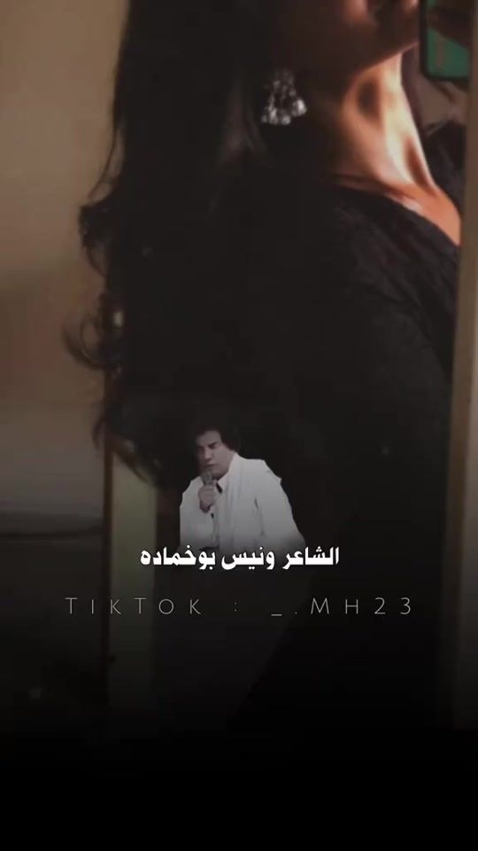 TikTok video thumbnail by user3j59yu0ar8