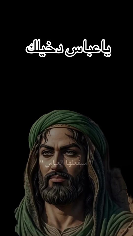 TikTok video thumbnail by q.ix42